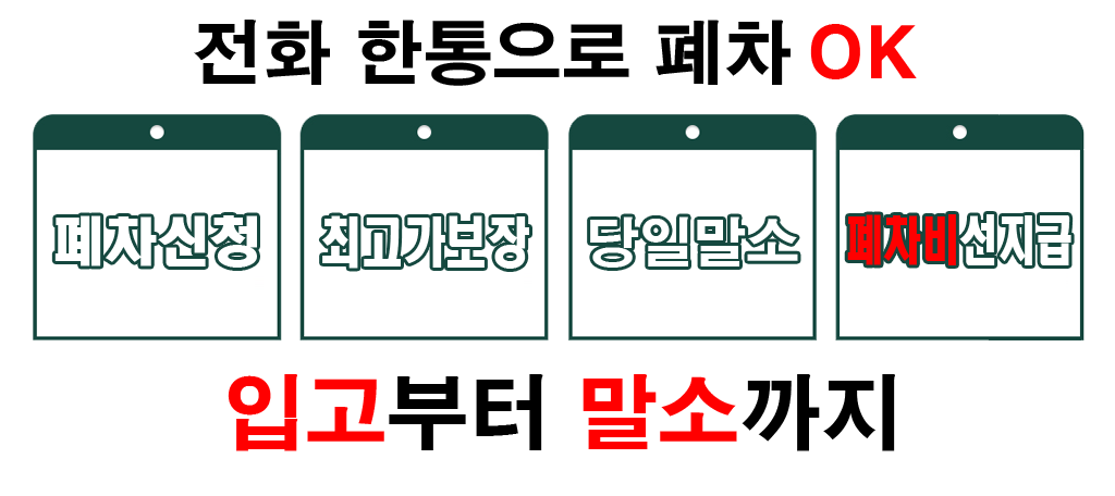 메인 비주얼 이미지